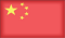 Try Binary Options - China